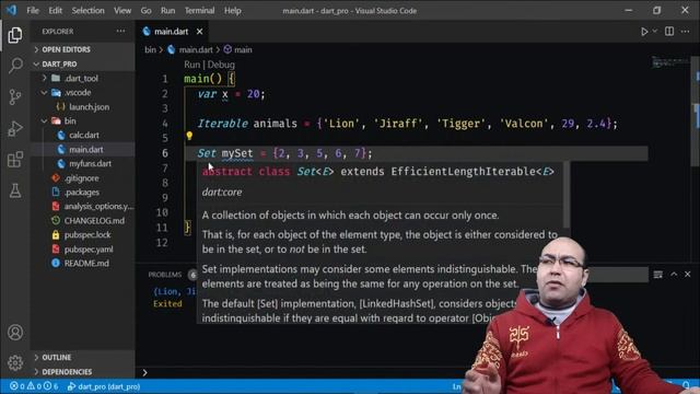 46..iterable смотреть онлайн