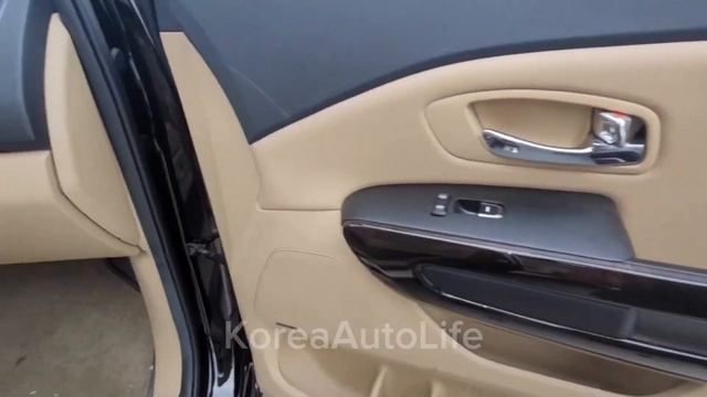 Магические Гармонии