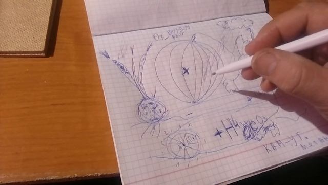 Секретные способности водорода в природе. Во время дождя на изоляторе молнии. Еж, чеснок и арбуз. смотреть онлайн