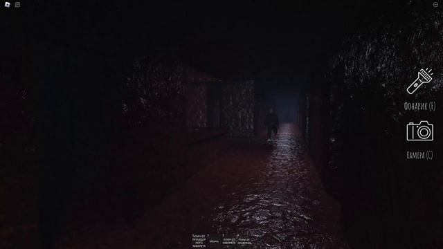 полное прохождение той самой больницы смотреть онлайн