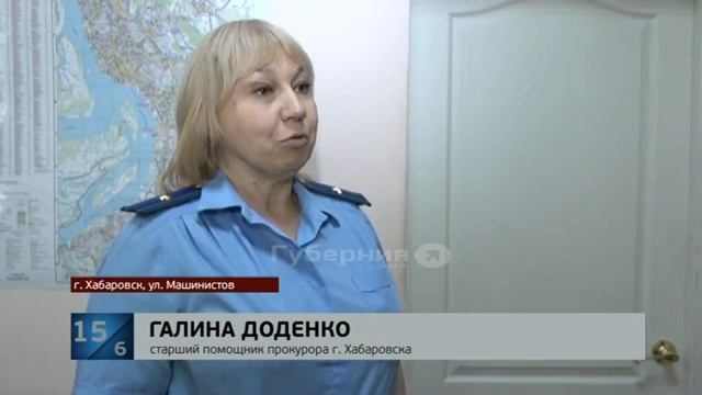 Двухлетний ребенок выпал из окна в Хабаровске смотреть онлайн