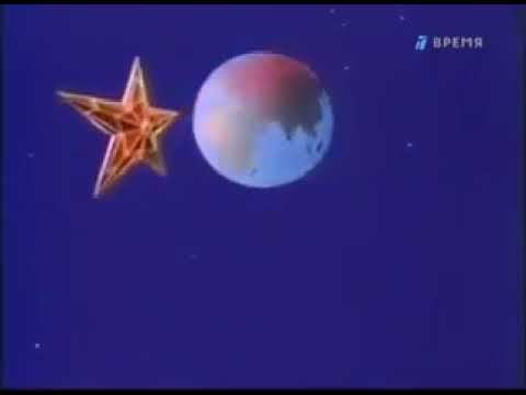 Заставки советских телепередач