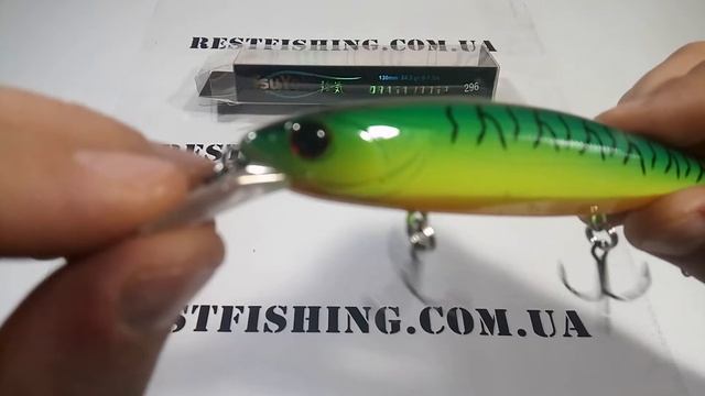 Воблер TsuYoki DRAGA 130SP 296 смотреть онлайн