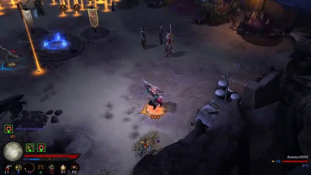 Diablo III: Reaper of Souls – Ultimate Evil Edition леги смотреть онлайн
