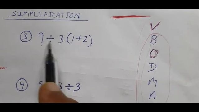 SIMPLIFICATION| CLEAR ALL CONFUSIONS| SANJAY SIR's CLASSES смотреть онлайн
