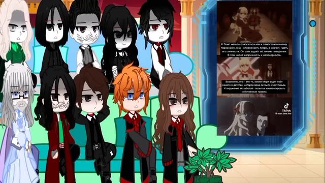 ||Реакция ГП на Гарри как Элис Огай||Мое ау в описание||Перезапуск 4! смотреть онлайн