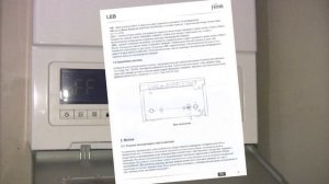 Отопление дома. Электрический котёл Ferroli.