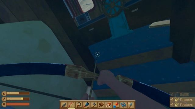 Raft Обновление 9.04 | Update 9.04 | Новый остров, разбрызгиватель, радио, фуражка капитана, корабл смотреть онлайн