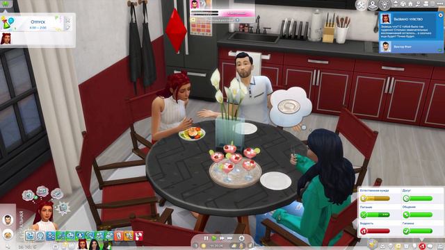 Ep.21 | Not so Berry Challenge | Что было после родов? | The Sims 4 смотреть онлайн