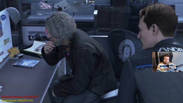 Выбиваю платину в Detroit: Become Human, стрим 5 смотреть онлайн