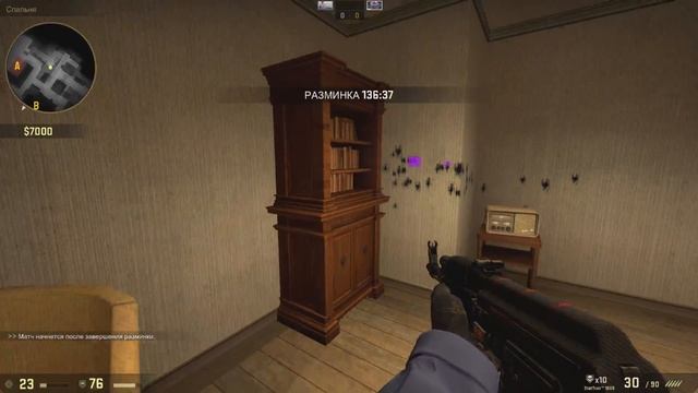 CS:GO - ПОЛЕЗНЫЕ ЧИТЕРСКИЕ ПРОСТРЕЛЫ НА ИНФЕРНО! КАК ТАЩИТЬ НА ИНФЕРНО? смотреть онлайн