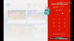 Обзор приложения youtube детям!!!