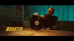 +100500 MONATIK - «То, от чего без ума» Audio