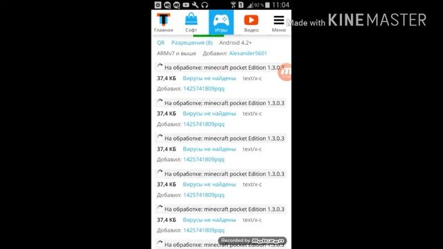 Как скачать майнкрафт от 0.7.0 до 1.3.0.3 смотреть онлайн