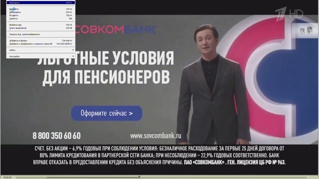 Вырезаем фрагмент видео при помощи Quicktime 7 pro смотреть онлайн