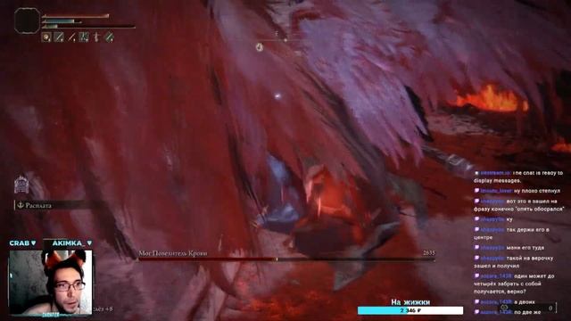 Mohg, Lord of blood SL1, solo (nihil damage only) лютый перекач на уровне Виталика Казуалини смотреть онлайн