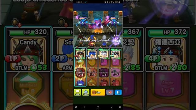 Dragon Quest of the Stars Limited Time Event Ticket Grind смотреть онлайн