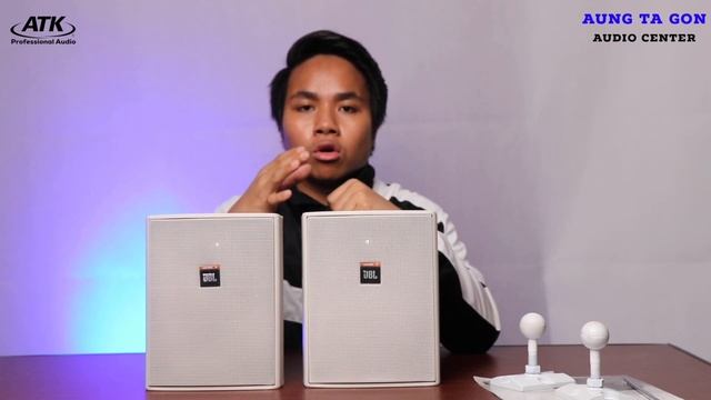 JBL Control 25 (Aung Ta Gon Audio Center) смотреть онлайн