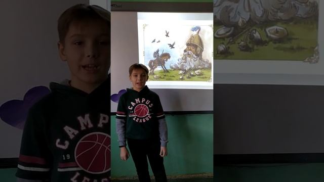 Пролог к поэме АС Пушкина "Руслан и Людмила" смотреть онлайн