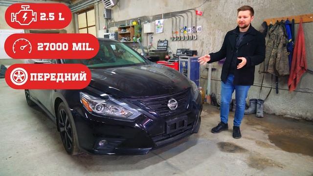 Обзор доставленных автомобилей из США на киевском СТО смотреть онлайн