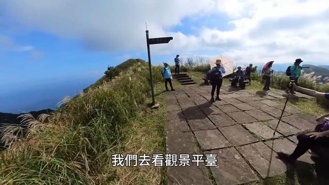 2023年草嶺古道芒花季 ??月?日-??日 想看滿山遍野的銀白色花海一定要把握好時間哦 北部最大草原桃源谷 смотреть онлайн
