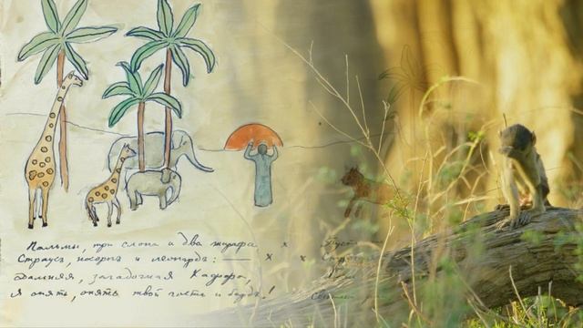 Н. Гумилев "Рисунок акварелью". Читает Мария Костицына. Театр-студия "МаскаРад" (Новосибирск) смотреть онлайн