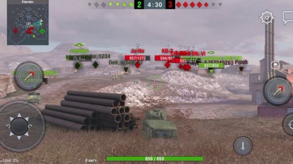 Играю в танк блиц