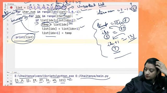 Sorting Techniques | Bubbele Sort & Insertion Sort in Python | CBSE Science | Chaitanya Khandal смотреть онлайн