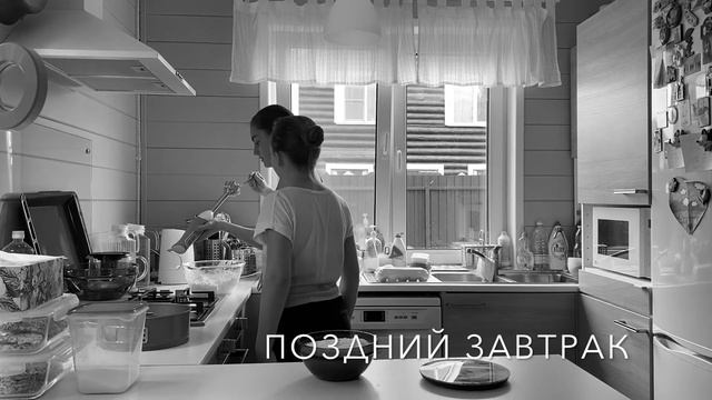 Техника для дома: умные помощники и технотренды