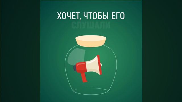 Психологи рассказали как лучше понимать людей смотреть онлайн