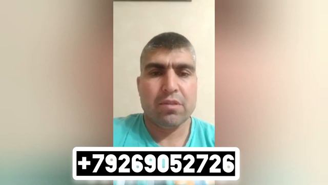 СРОЧНО ХАБАРИ МУХИМ ПРАВОРА (ДОКУМЕНТЫ) ГУМКАРДЕМ г. Тюмень смотреть онлайн