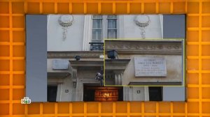 Своя игра (16. 11. 2019)