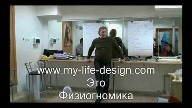 Целеполагание: Реализация Цели смотреть онлайн