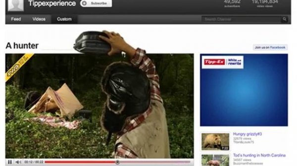 Tipp-Ex Bear Hunter (Interactive Brand Channel)