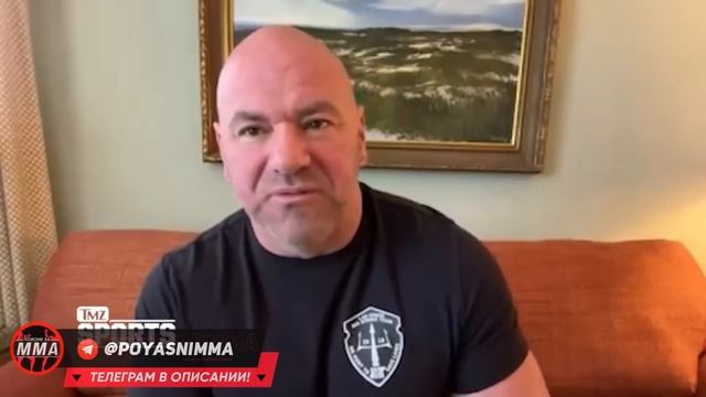 ДИКАЯ РЕАКЦИЯ ЗВЁЗД UFC на бой ЧИМАЕВ vs БЁРНС. КАДЫРОВ, КОНОР, ХАБИБ. НОВОСТИ ММА смотреть онлайн