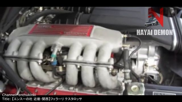 FERRARI TESTAROSSA (512tr, 512M) -||- The Ultimate Sound Compilation