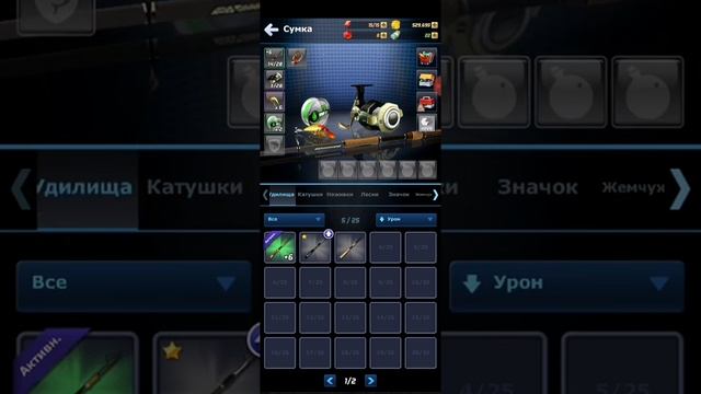 Улетный клев#2 Залив Ханаума смотреть онлайн