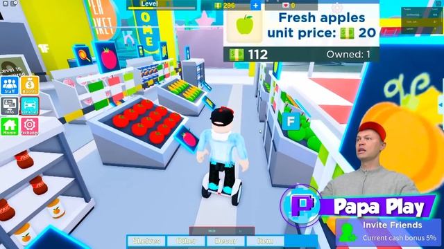 МОЙ СУПЕРМАРКЕТ / My Supermarket