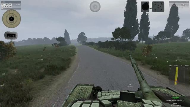 ARMA 3 Серьезные Игры на Тушино SG Moments #8 "Тащим танки" смотреть онлайн
