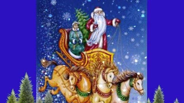 С НОВЫМ ГОДОМ! смотреть онлайн