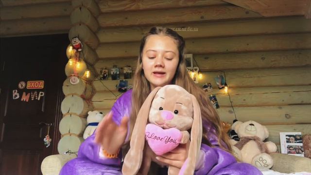 Flashback/ЛЕТО 2019/Что со мной произошло?✌️ смотреть онлайн