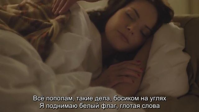 Марсель - Предубеждение и гордость (субтитры)