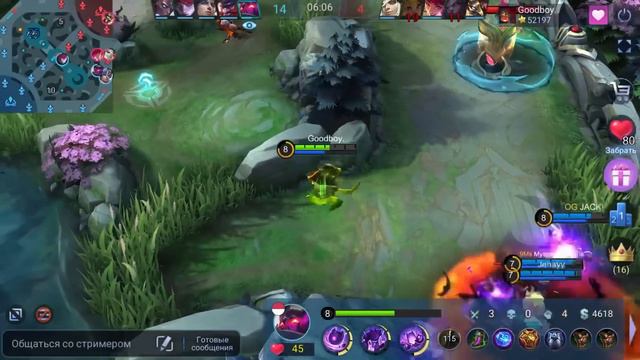 550 ЗВЕЗД = 5000 ПТС У ГЛУ / ФУЛКА ТОПОВ МИРА / MOBILE LEGENDS смотреть онлайн