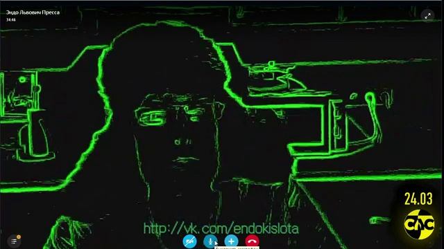 Кислота (СЛС, 24.03.2015) смотреть онлайн