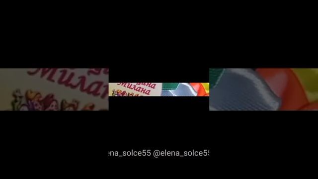 медальки из атласных ленточек " 7мь цветов" спектральные #медаль #именнойзначок #выпускник смотреть онлайн