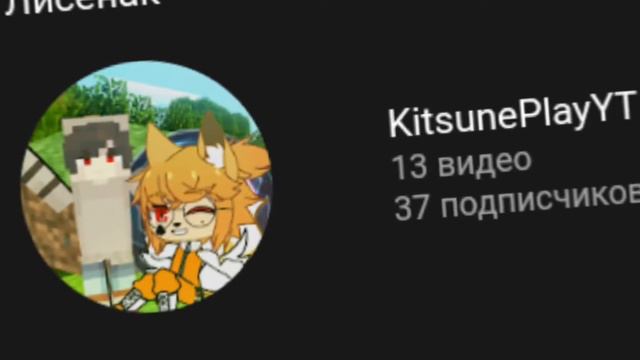 Это мои друзья лишь им даверяю я смотреть онлайн