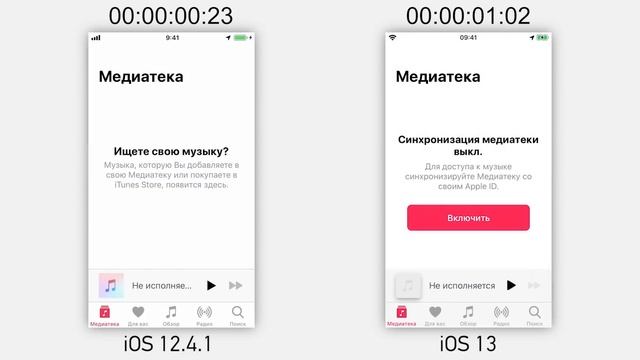 iPhone SE на iOS 13 - Стоит ли обновляться? смотреть онлайн