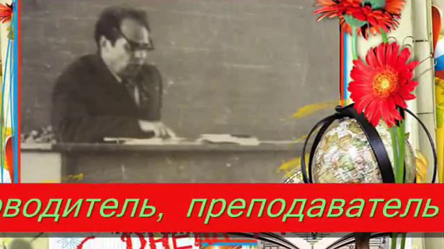 Школа №1 г Лениногорск смотреть онлайн