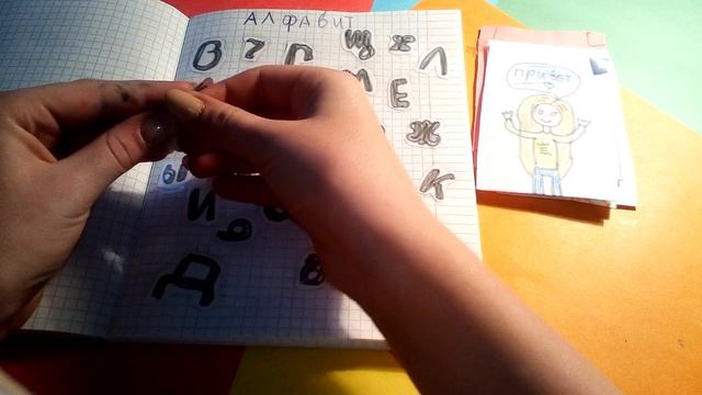 ? бумажные сюрпризы ?2 новинки /сюрпризы/?/ланч бокс/? смотреть онлайн