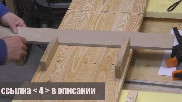 Книжный СТЕЛЛАЖ из массива дерева с ПЕРВОГО РАЗА. Часть 1 смотреть онлайн